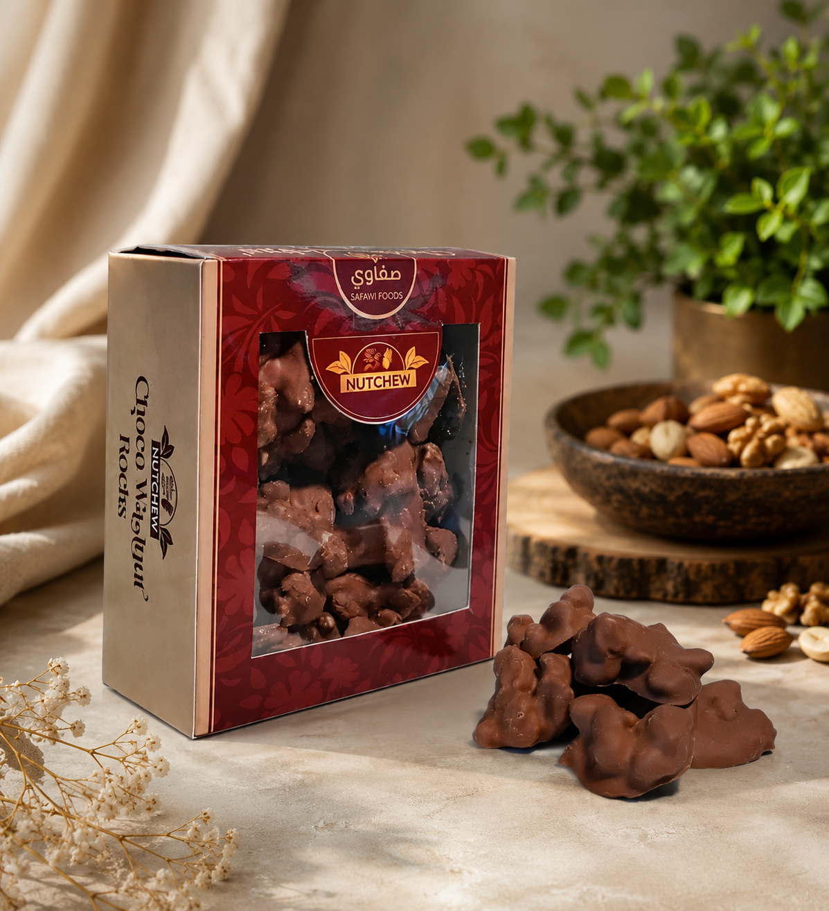 Choco Walnut Rocks – Premium Dark Chocolate Coated Kashmiri Walnuts